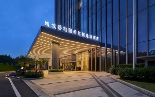 DoubleTree by Hilton Guangzhou Zengcheng