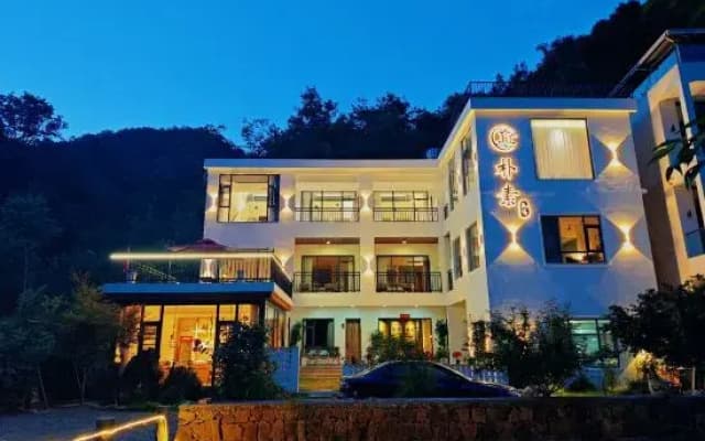 simple  Homestay