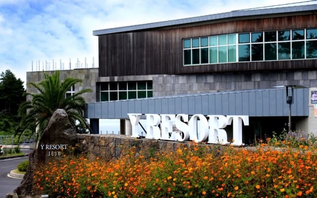 Y Resort Jeju