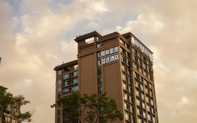 GreenTree Inn Express Kunming East Passenger Station Huazhicheng