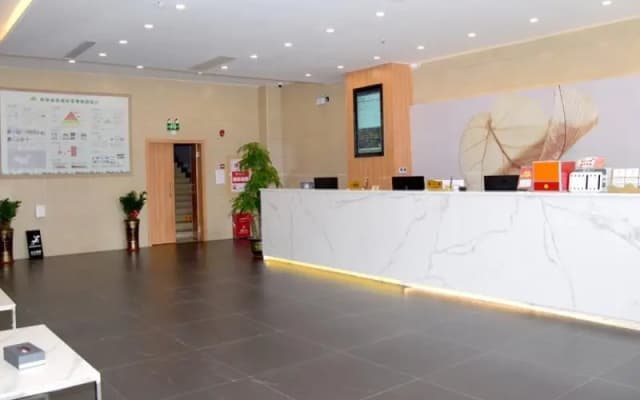 Greentree Inn Heyuan City Hongxing Road Smart Hote