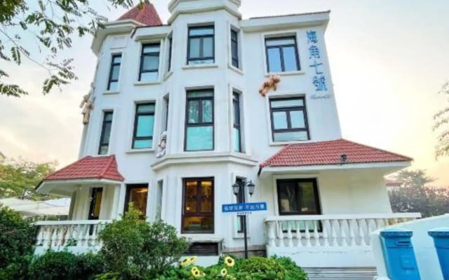 Cape No.7 Villa Hotel (Qingdao Badaguan Scenic Area Store)