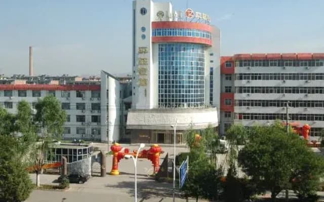 Pingzhuang Hotel