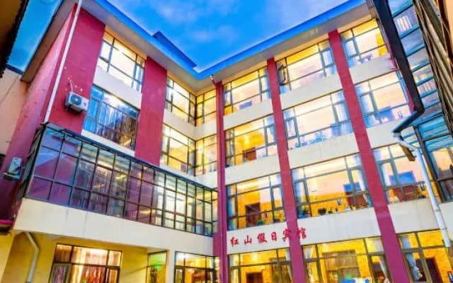 Luqu Langmusi Hongshan Holiday Hotel