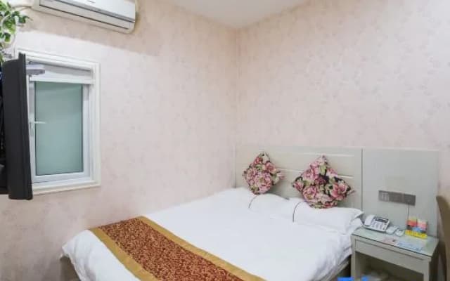 Xinhuamian Fashion Hotel