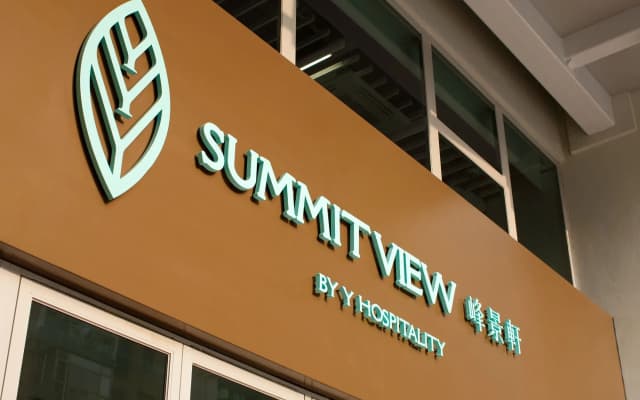 Summit View Kowloon