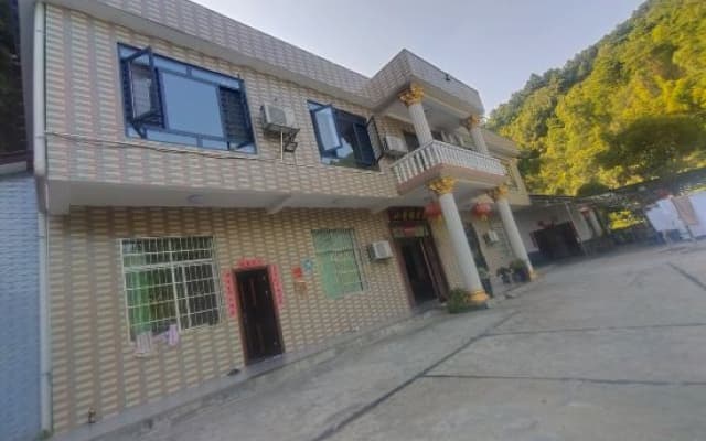 Hengyang Nanyueshan Xiangyuan Manor