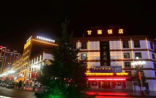 Gannan Hotel