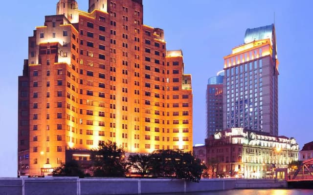 Отель Broadway Mansions Shanghai
