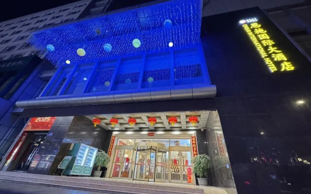 Enshi International Hotel