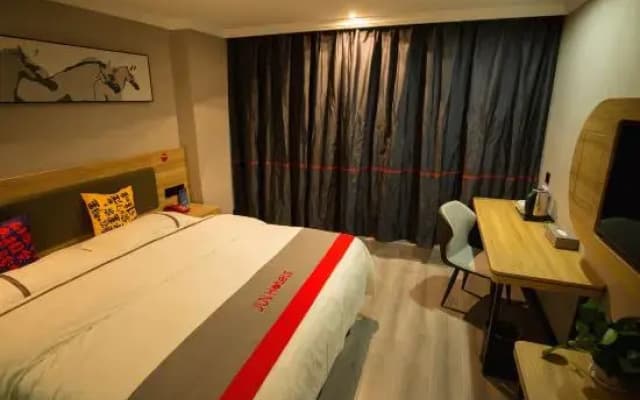 Boyi Chain Hotel (Xuancheng State Mall Store)
