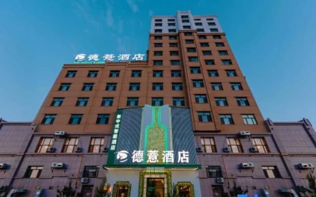 Hulun Buir Deyi Hotel