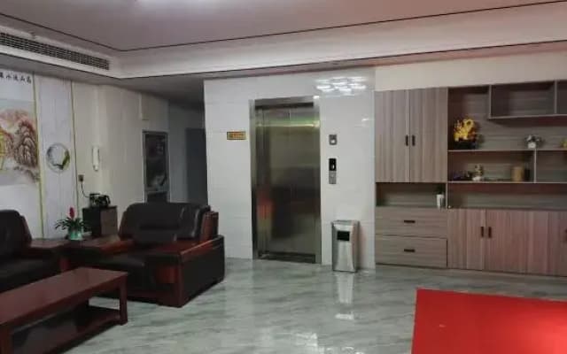 Wanbo Hotel