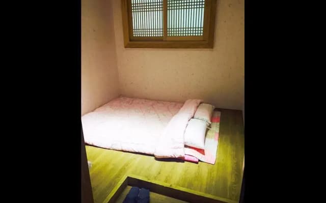 Yeoji Guesthouse