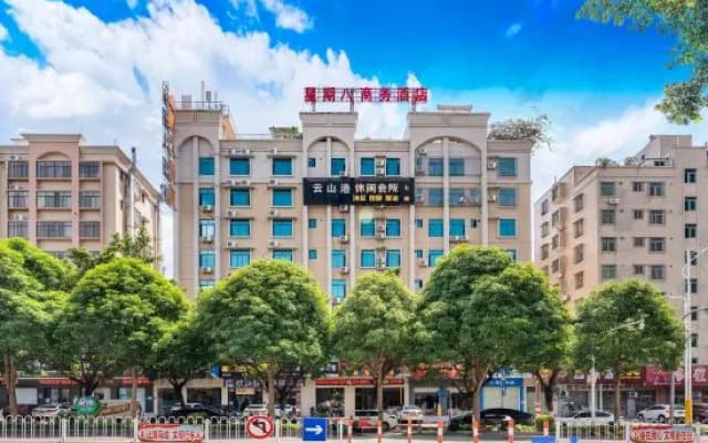 Xingqiba Business Hotel Maoming