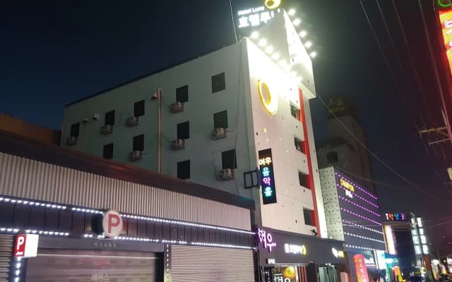 Hotel Luna