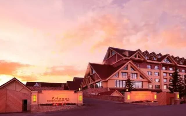 Horizon Resort & Spa Changbaishan