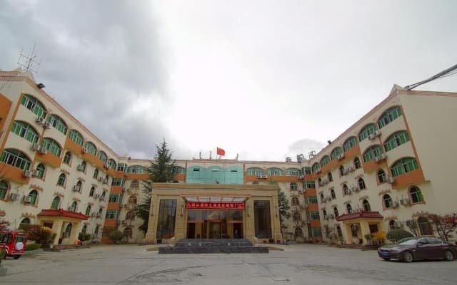 Jiudingshan International Hotel - Aba Prefecture