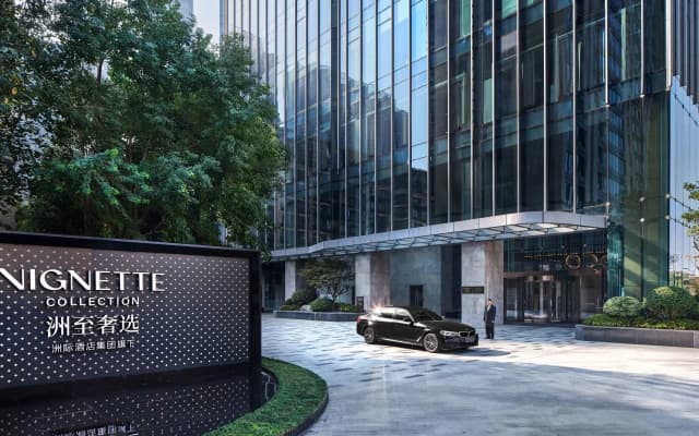 Hangzhou Huaxia Center Hotel, Vignette Collection by IHG