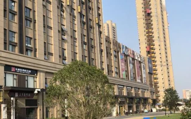 YiLan Xuan Apartment Hotel