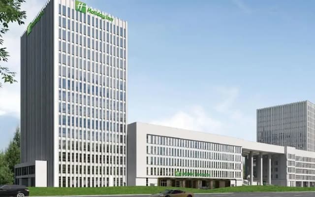 Holiday Inn Liaoyuan City Center by IHG