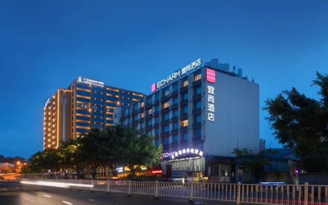 Echarm Hotel Nanning Qingxiu Mountain