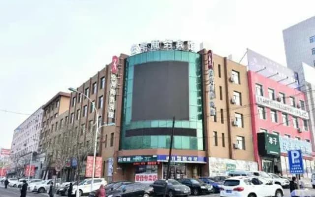 Kangping Sao'an Business Hotel