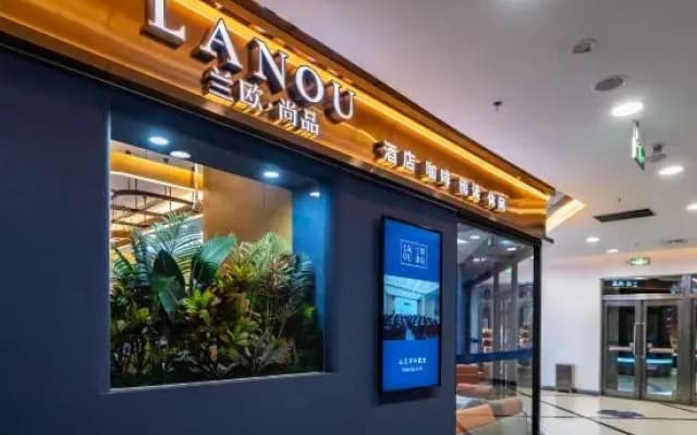 Longkou LanOuShangPin Hotel (Bosshang Shopping Plaza)