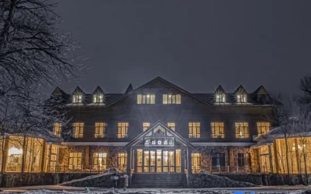Narat Linyin Hotel (Narat Scenic Area Branch)