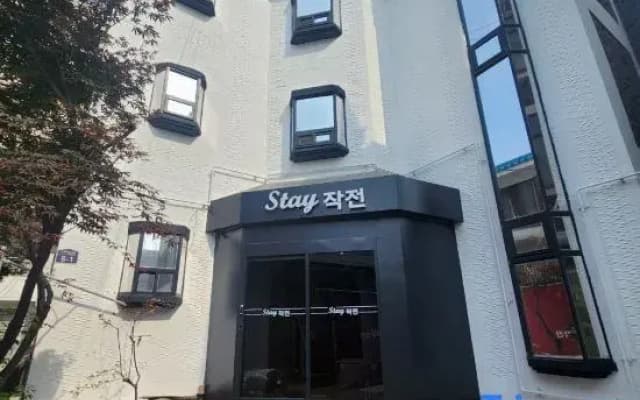 Stay plan