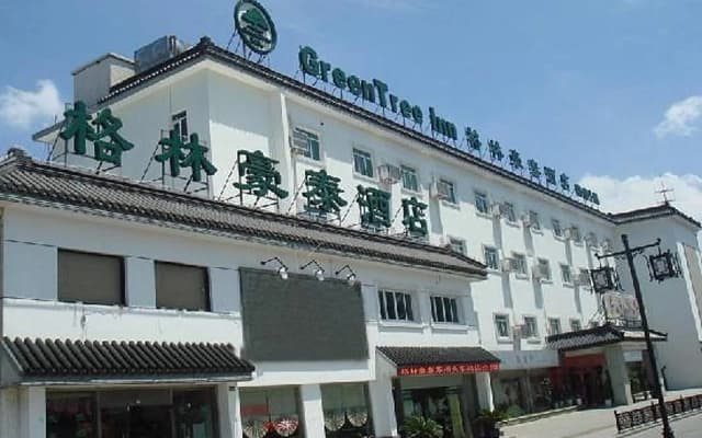 Greentree Inn Suzhou Railway Station Business Hotel