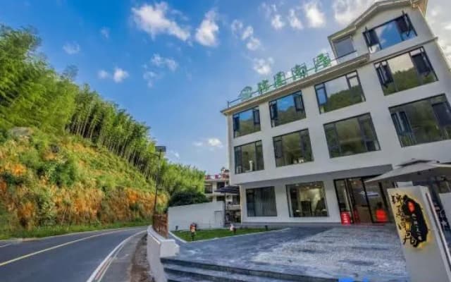 Jinxia South Residence