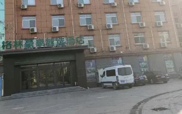 GreenTree Smart Select Hotel (Wuxun Road, Guan County, Xinrui)