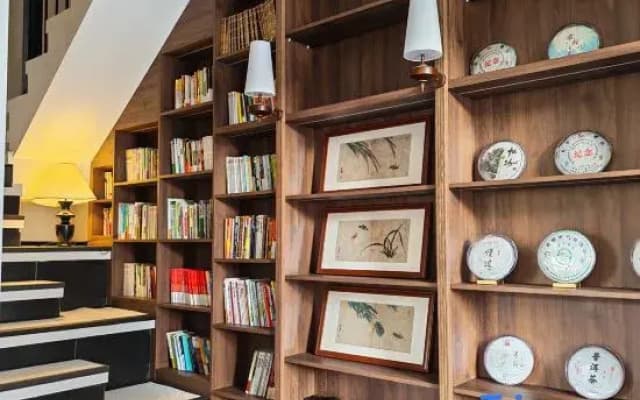 Pu'er Anpuman Homestay