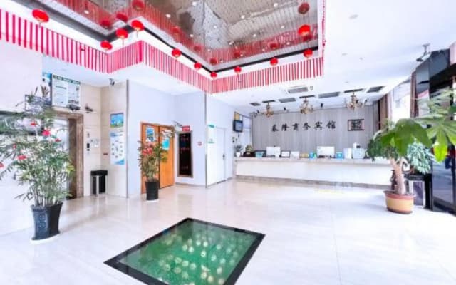 Linhai Tailong Business Hotel (Duqiao Babylong Plaza)