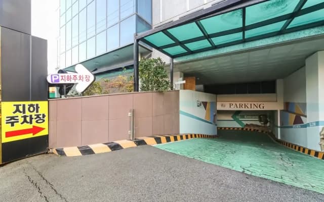 Ulsan Samsan Haeya Hotel