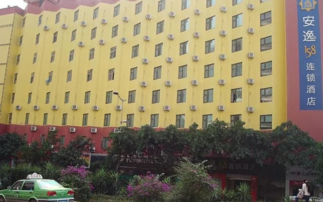Ane 158 Hotel Panzhihua Branch