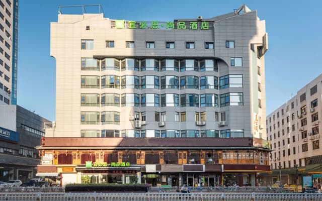 Ibis Styles Fuzhou Wuyi Square Hotel