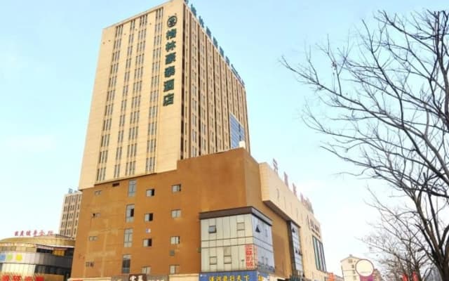 GreenTree Inn Zhenjiang Dagang New District Tonggang Road Butterfly Square