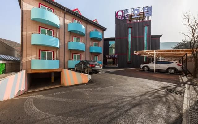 Gongju Q Hotel