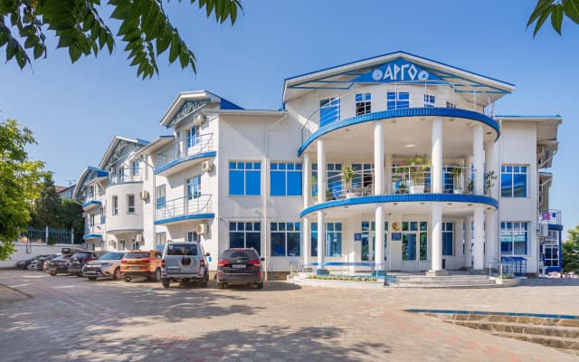 Арго