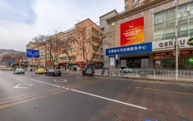GreenTree Inn Express Hotel (Lanzhou Zhongshan Bridge Xiguan Subway Station)