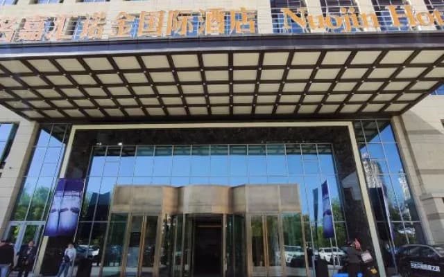 Nuojin Hotel