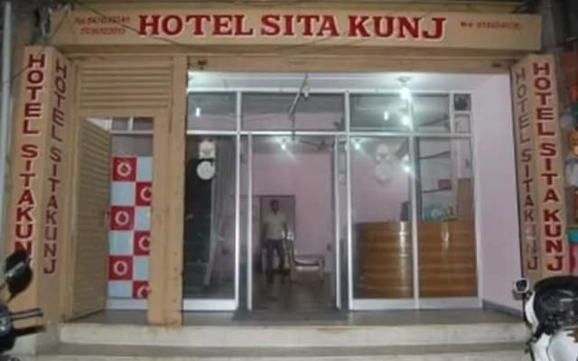 Hotel Sita Kunj