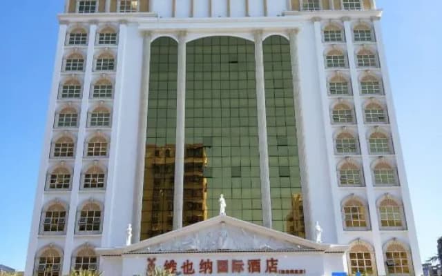 Vienna Hotel Shanwei Chengqu Xingye Road