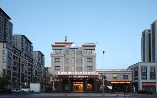 Days Inn Select by Wyndham Lishui