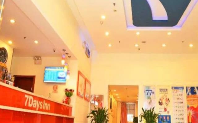 7 Days Inn Yueyang Train Station Branch
