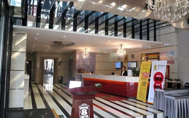 Super 8 Hotel Urumqi Li Yu Shan Lu