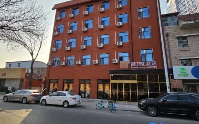 James Joyce Coffetel Hotel (Tianjin Aotizhongxin Zhongliuyiyuan Subway Station)