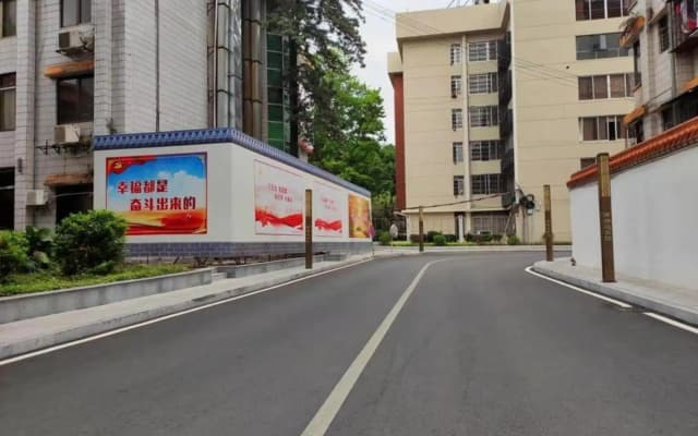 Nanxiong Guest House
